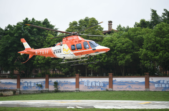  新華網財經觀察丨低空經濟新機遇